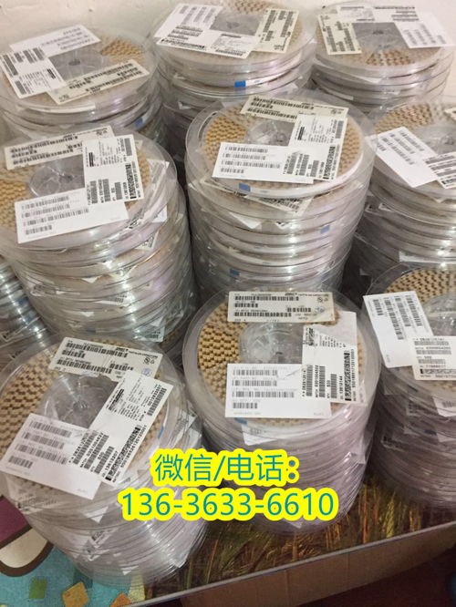 專業(yè)高效，睿容環(huán)保為上海客戶提供優(yōu)質芯片回收服務