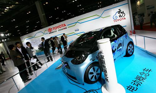 2013中國國際汽車新能源及技術應用展覽會開幕 新能源技術引領未來