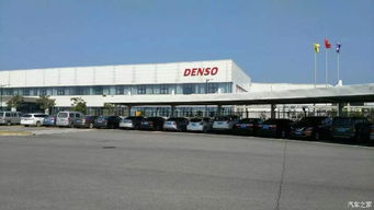 電裝開發(fā)新型交流電機(jī) 驅(qū)動(dòng)新能源汽車邁向更高效、更清潔的未來